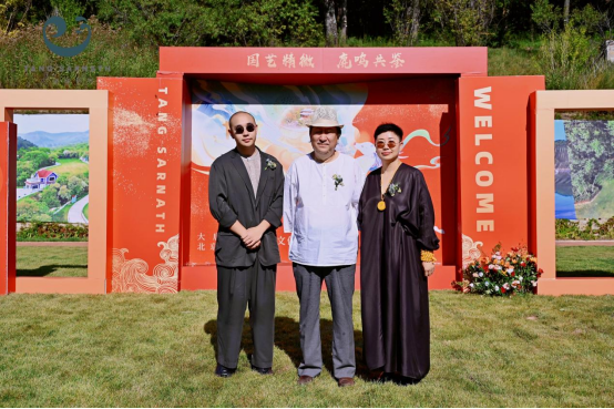 三大世界性文化机构携手落户 大唐鹿野苑开启文旅挽救新篇章