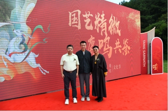 三大世界性文化机构携手落户 大唐鹿野苑开启文旅挽救新篇章