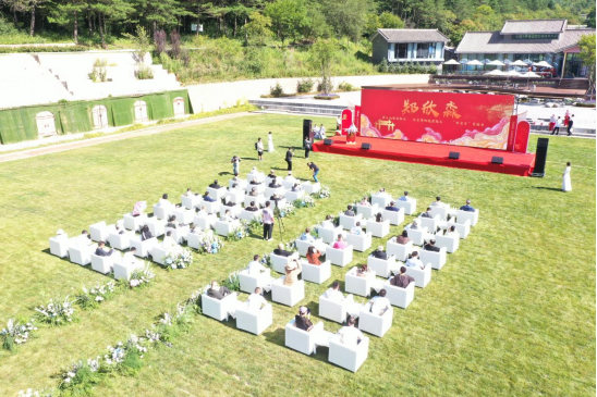 三大世界性文化机构携手落户 大唐鹿野苑开启文旅挽救新篇章